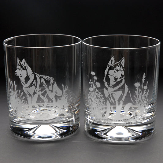 Siberian Husky Dog Whiskey Tumbler Glass - Hand Etched/Engraved Gift
