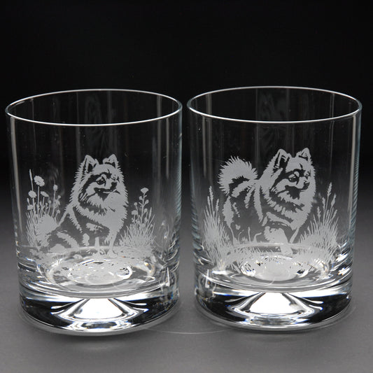 Pomeranian Dog Whiskey Tumbler Glass - Hand Etched/Engraved Gift