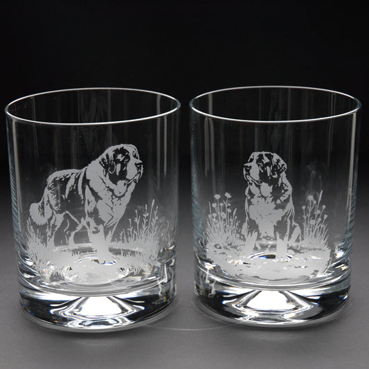 St. Bernard Dog Whiskey Tumbler Glass - Hand Etched/Engraved Gift