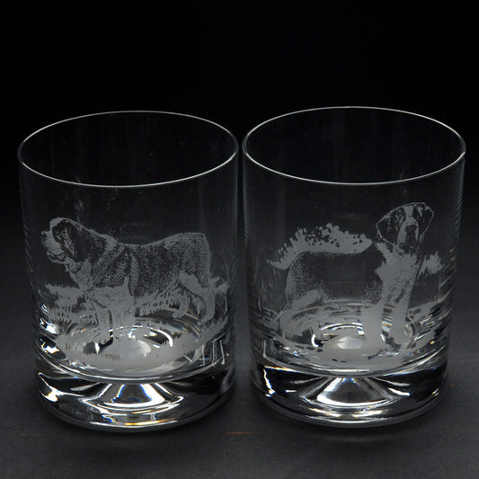 St. Bernard Dog Whiskey Tumbler Glass - Hand Etched/Engraved Gift