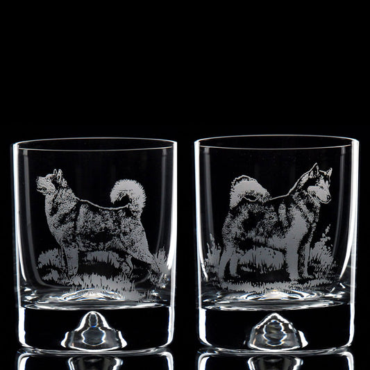 Alaskan Malamute Dog Whiskey Tumbler Glass - Hand Etched/Engraved Gift