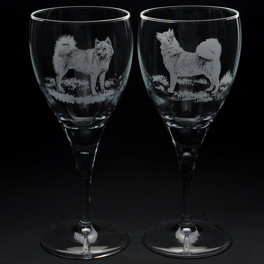 Finnish Spitz Dog Crystal Wine Glass - Hand Etched/Engraved Gift